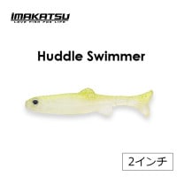 バスルアーから探す,ワーム | Anglers shop maniac's