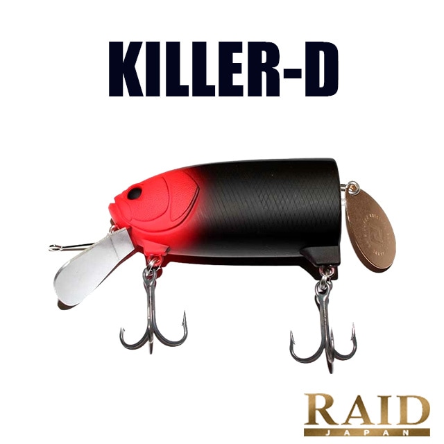 �쥤�ɥ���ѥ� KILLER-D