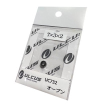 륫 UC732ץ󥿥ס732mm