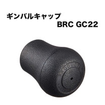 Х륭åסBRC GC22