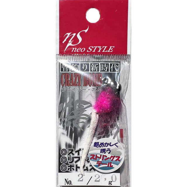 NST ���쥤�����ܥ�6 2.0g
