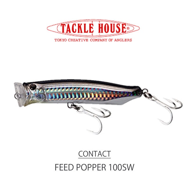 TACKLE HOUSE コンタクト フィード・ポッパー100SW 30g | オフショア