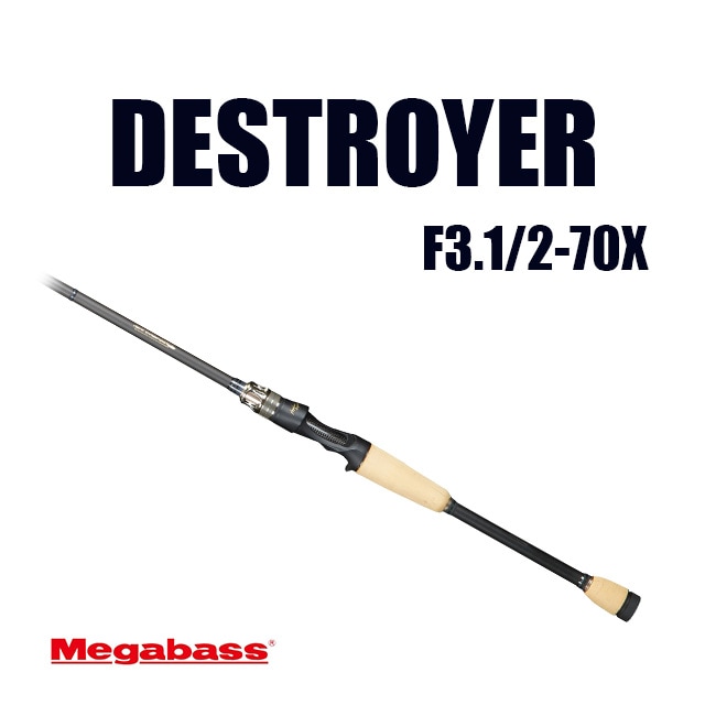 �ᥬ�Х� DESTROYER P5 F3.1/2-70X Z-CRANK ELSEIL