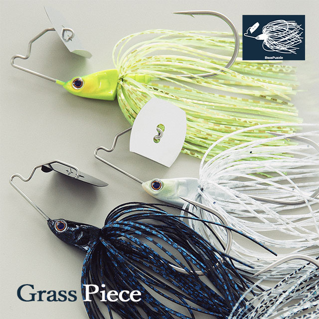 �Х��ѥ��롡Grass Piece 1/2oz