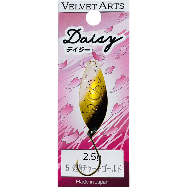 ベルベットアーツ デイジー 2.5g | すべての商品 | Anglers shop maniac's