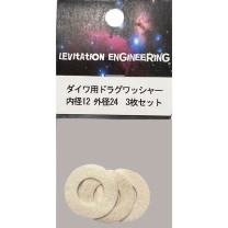 LEVITATION ENGINEERING �������ѥɥ饰��å��㡼��12����¡ˡ�24�ʳ��¡ˡ�3������