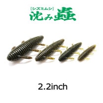 バスルアーから探す | Anglers shop maniac's
