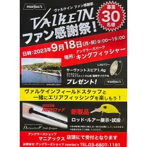 �����륱���󡡥ե��󴶼պ�