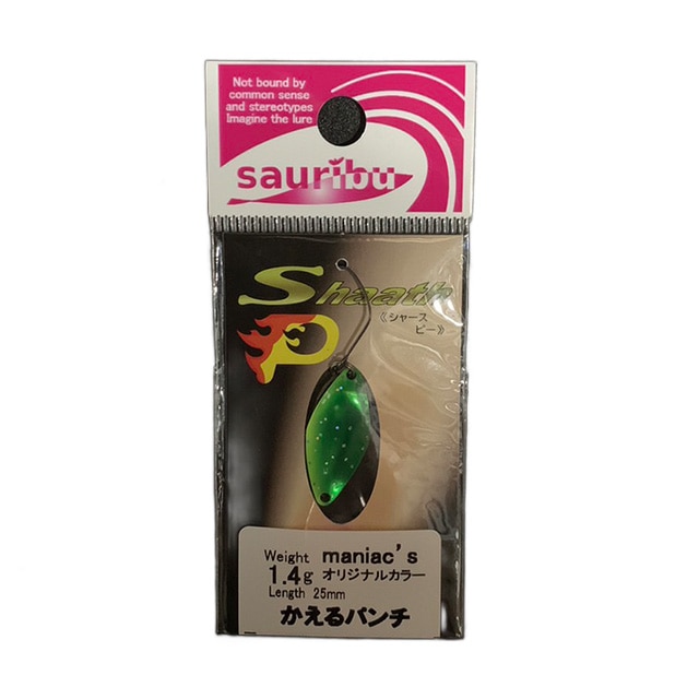 サウリブ シャースピー 1.4g | トラウトルアーから探す,スプーン