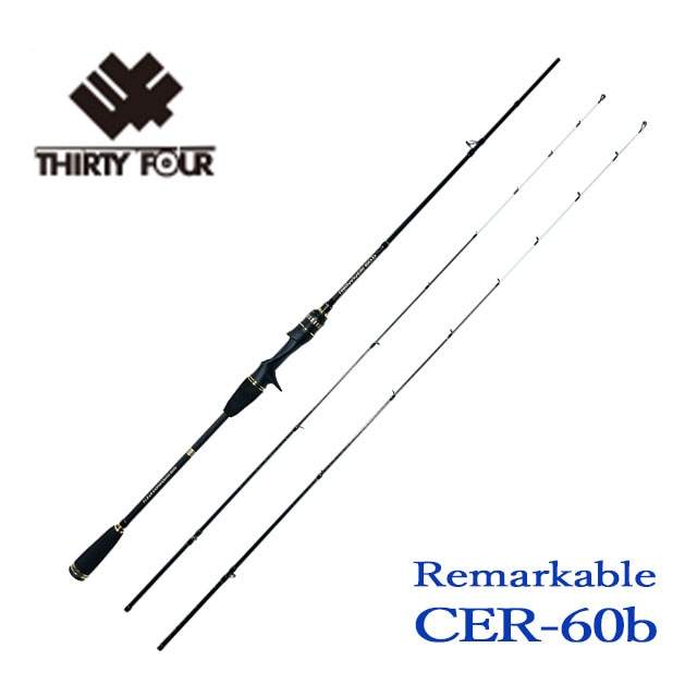 34 リマーカブル CER-60b | すべての商品 | Anglers shop maniac