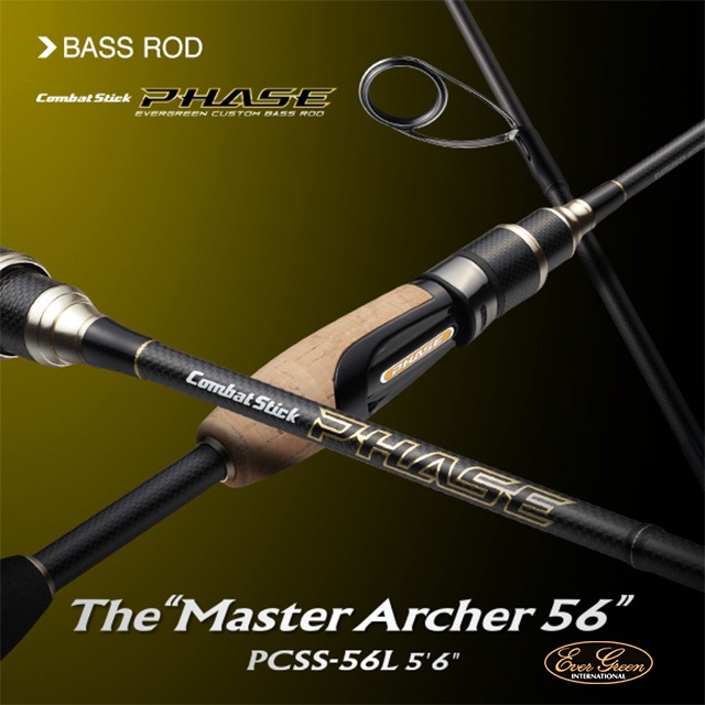 ���С����꡼�󡡥���Хåȥ��ƥåå���PCSS-56L The Master Archer56