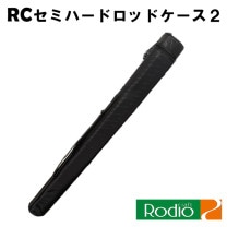 ���ǥ�����ե� RC���ߥϡ��ɥ��åɥ�����2