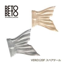 BETOBETOVERO120Fڥơ