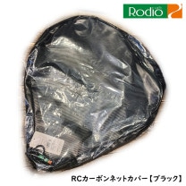 ǥե RCܥͥåȥС ֥å