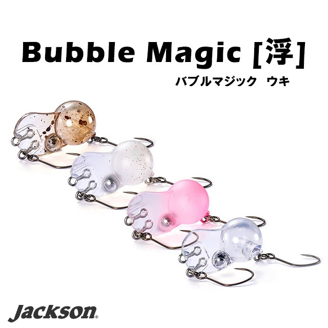 ���㥯���󡡥Х֥�ޥ��å���