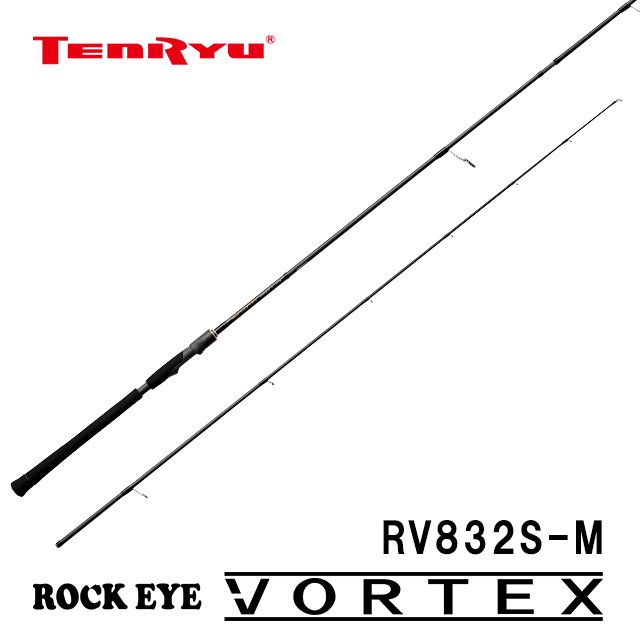 天龍 ロックアイ ヴォルテックス RV832S-M | ロッドから探す