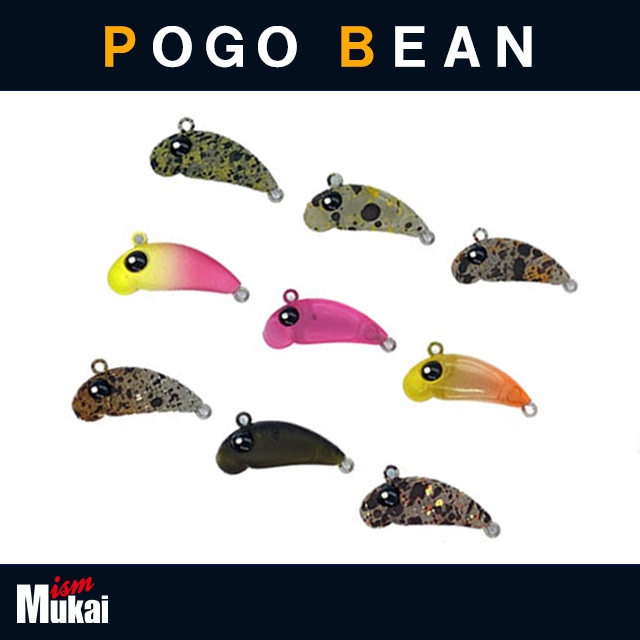 �५�� POGO BEAN23