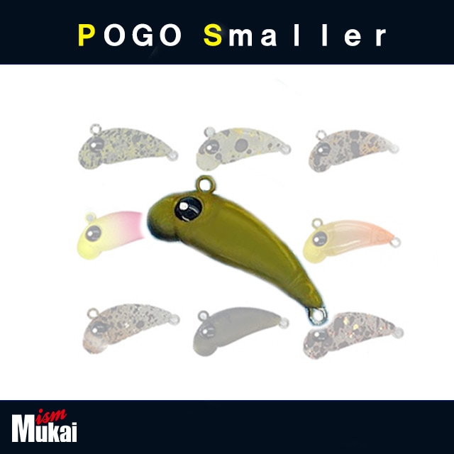 ५ POGO Small28