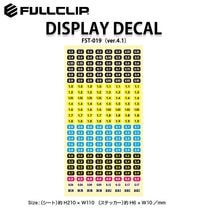 �ե륯��å� �ǥ����ץ쥤�ǥ����� FST-019