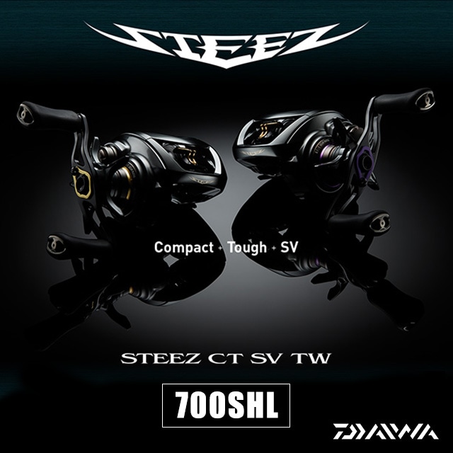 ダイワ スティーズ LIMITED CT SV TW 70XHL EOPVXBNB（ダイワ