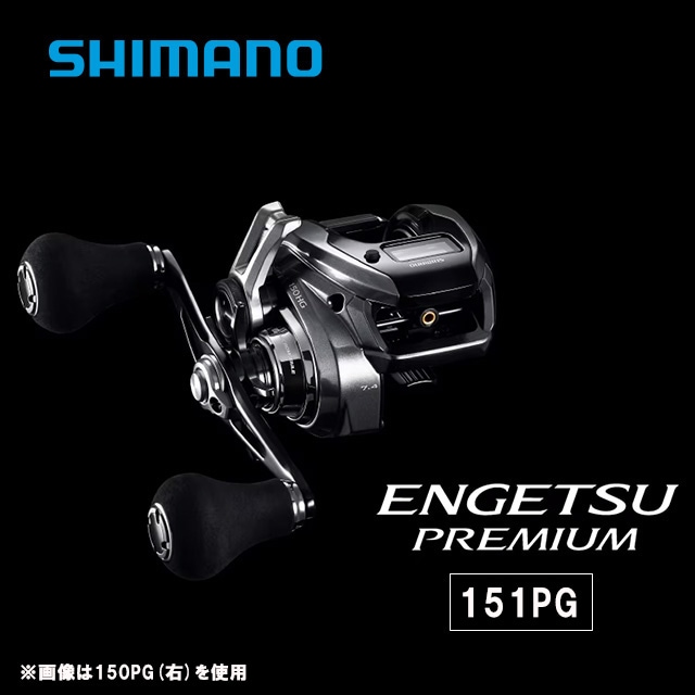 ���ޥ� 23 ���󥲥ĥץ�ߥ��� 151PG