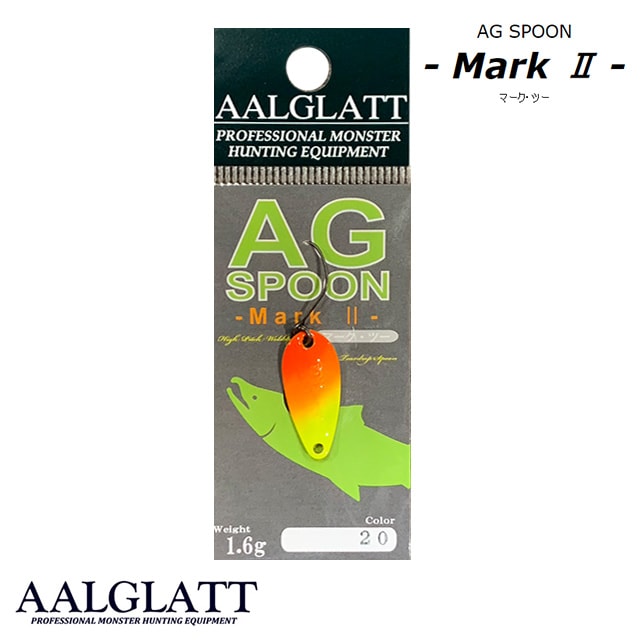 �����륰��å� AG���ס��� Mark�� 1.6g