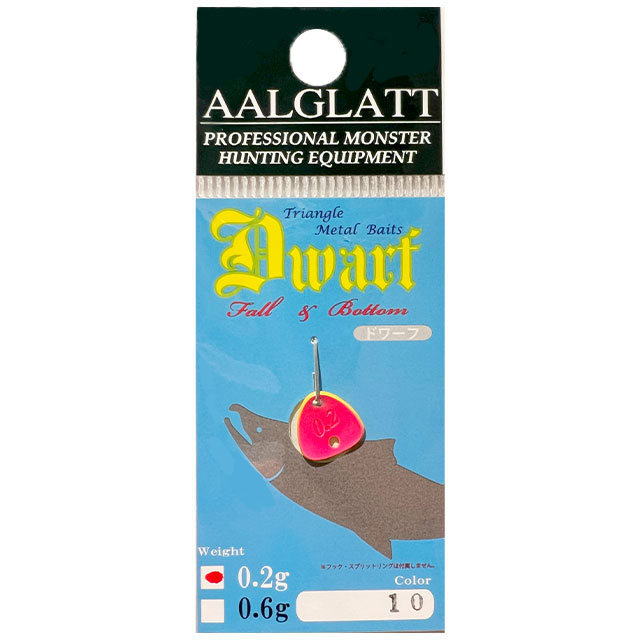 �����륰��å� �ɥ�� 0.2g����2024ǯ��˥塼���륫�顼��