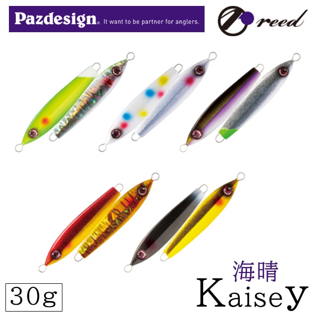 reed ����Kaisey 30g