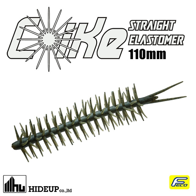 HIDE UP Coike ���ȥ졼�� ���饹�ȥޡ� 110mm