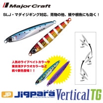 【処分価格‼️】オフショア トップウォータープラグ7個セット 処分価格‼️】オフショア トップウォータープラグ7個セット 処分