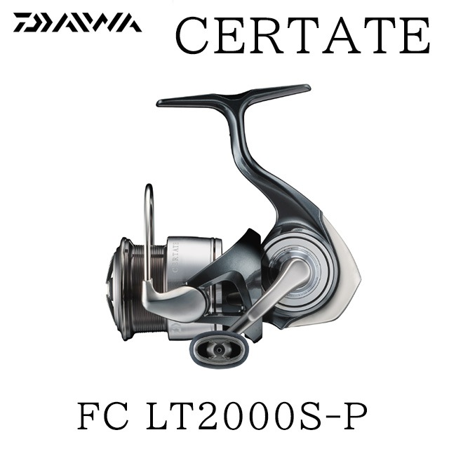 ������ 24 ����ơ��� FC LT2000S-P