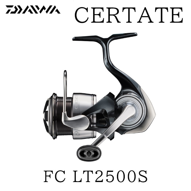 ������ 24 ����ơ��� FC LT2500S