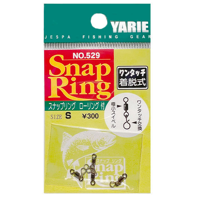 ��ꥨ No.529 ���ʥåץ�󥰡���������ա���󥿥å���æ��