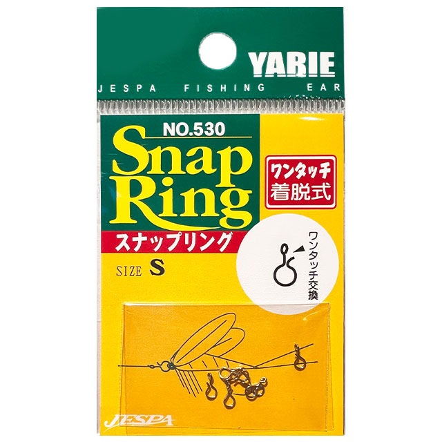 ��ꥨ No.530 ���ʥåץ�󥰡���󥿥å���æ��
