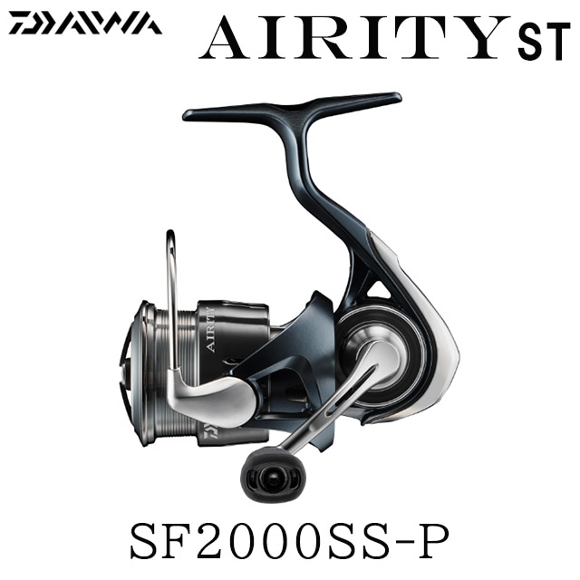 ダイワ 23 エアリティ ST SF2000SS-P | リールから探す,小型 ダイワ 23 エアリティ ST SF2000SS-P | リールから探す,小型