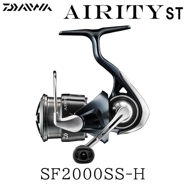 ダイワ 23 エアリティ ST SF2000SS-H | リールから探す,小型スピニング
