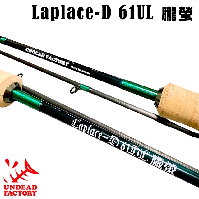 ����ǥåɥե����ȥ꡼ ��ץ饹D 61UL ۰�֡����륯�С������