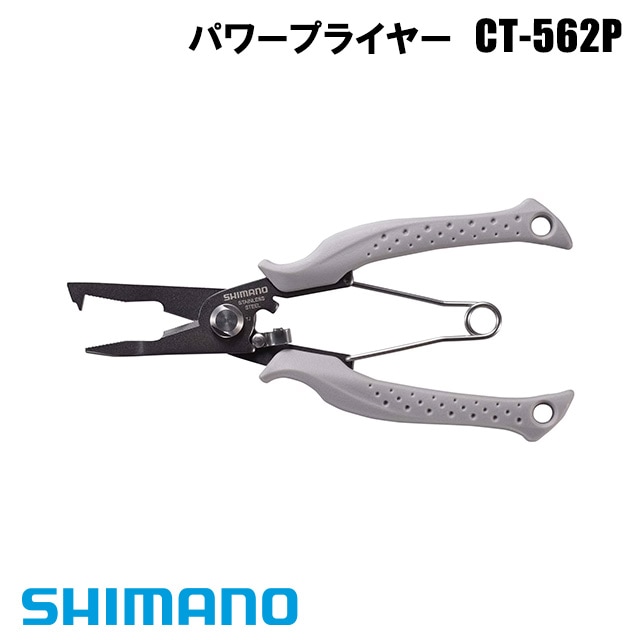 ���ޥΡ��ѥ�ץ饤�䡼��CT-562P