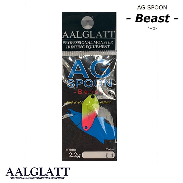 �����륰��å� AG���ס��� ��east 2.2g