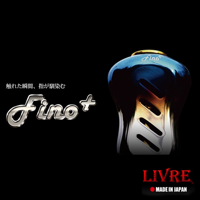 LIVRE Fino+