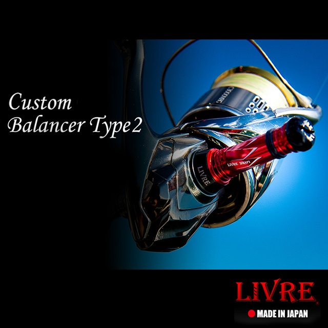 LIVRE TB-S Х󥵡Type2 ޥΡﶦ