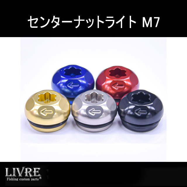 LIVRE 󥿡ʥåȥ饤 M7