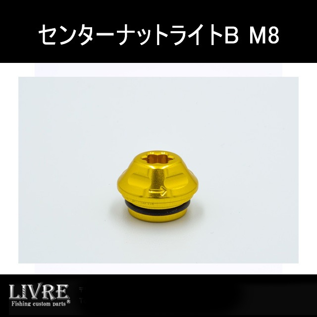 LIVRE 󥿡ʥåȥ饤 B M8