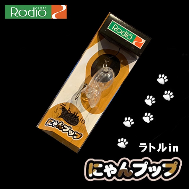 ���ǥ�����ե� �ˤ��ץå� ��ȥ�in