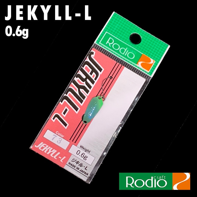 ロデオクラフト ジキルL 0.6g | トラウトメーカーから探す,ロデオ