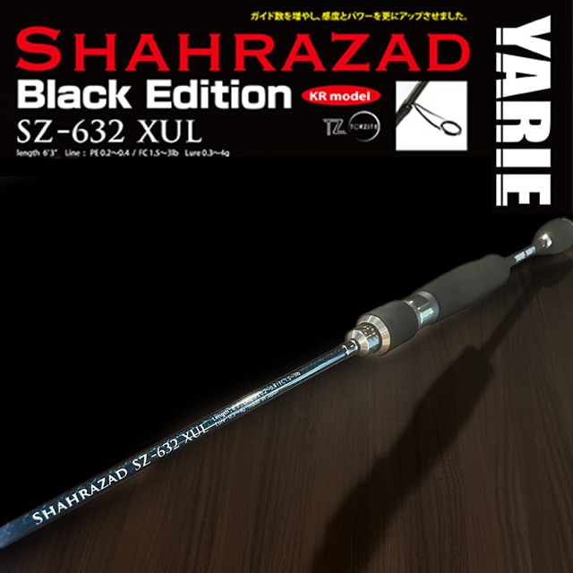 ꥨ 饶 KRǥ SZ-632XUL Black Edition