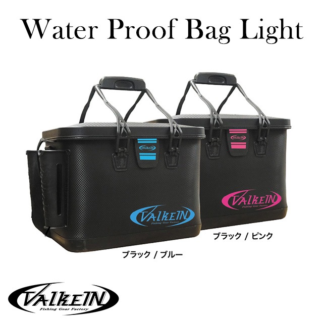 ヴァルケイン ウォータープルーフバック ライト | ケース・ワレット  