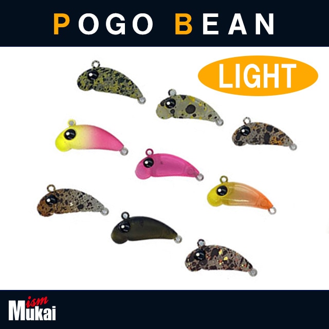 ५ POGO BEAN23 LIGHT