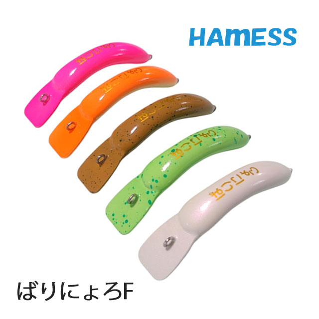 エリアトラウト ニョロ系 9個セット オリカラ エサにょろ リバにょろ ガメクラ エリアトラウト ニョロ系 9個セット オリカラ エサにょろ リバにょろ