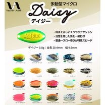 すべての商品 | Anglers shop maniac's